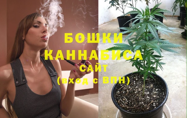 мефедрон мука Медвежьегорск