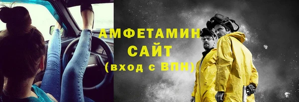 мефедрон мука Медвежьегорск
