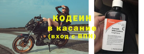 мефедрон мука Медвежьегорск