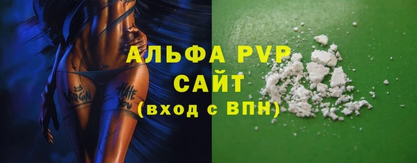 мефедрон VHQ Медногорск