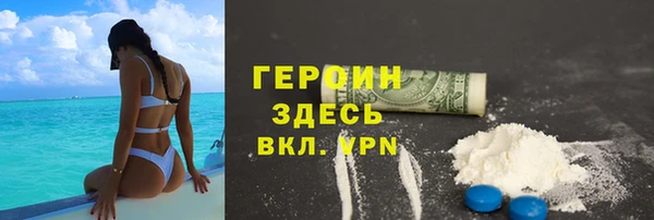 мефедрон мука Медвежьегорск