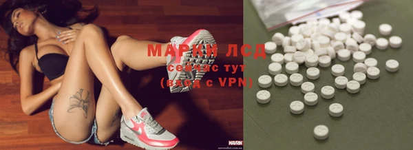 мефедрон мука Медвежьегорск