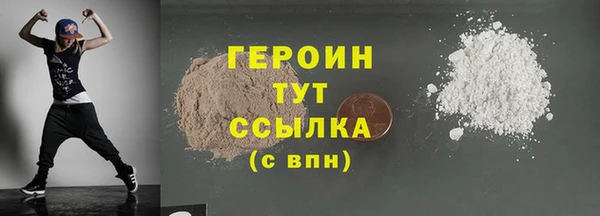 мефедрон мука Медвежьегорск