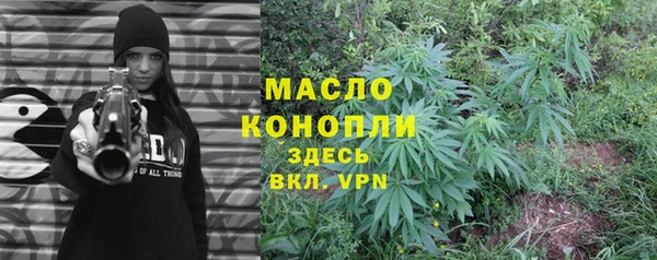 мефедрон VHQ Медногорск