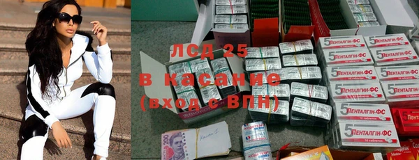 мефедрон VHQ Медногорск