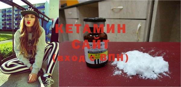 мефедрон мука Медвежьегорск