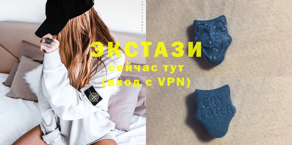 мефедрон VHQ Медногорск