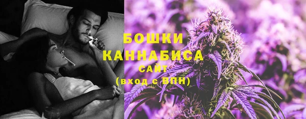 мефедрон мука Медвежьегорск