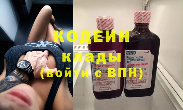 мефедрон VHQ Медногорск
