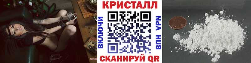 Купить где  Анадырь  Первитин пудра 